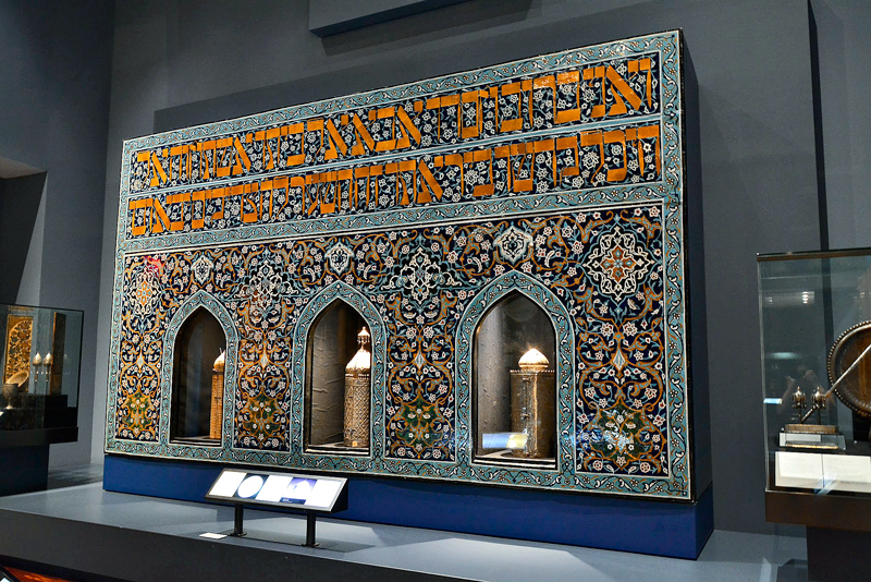 The Jewish Museum em New York