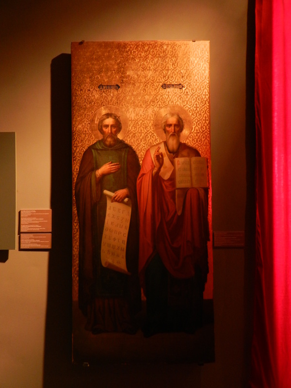 objetos do museu do Bratislavský hrad Dicas de Viagem para BRATISLAVA