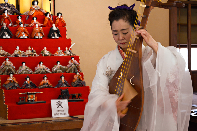 Akiko Sakurai (Biwa)  Fundação Japão em São Paulo