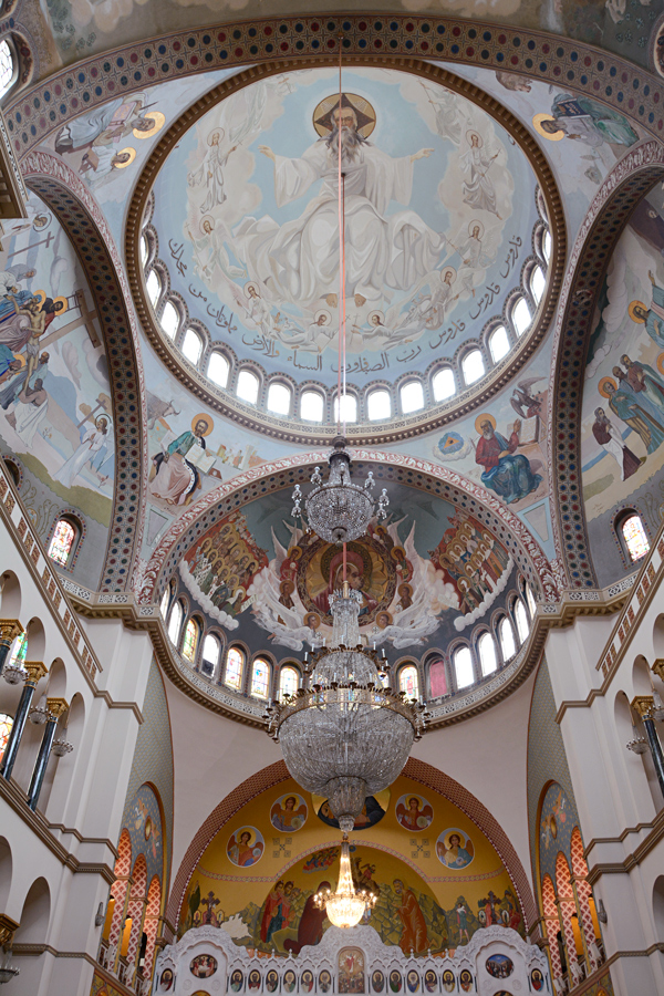 Catedral Metropolitana Ortodoxa no paraíso em são paulo