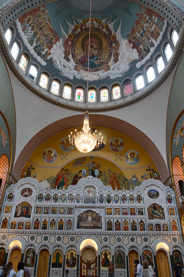 Catedral Metropolitana Ortodoxa no paraíso em são paulo