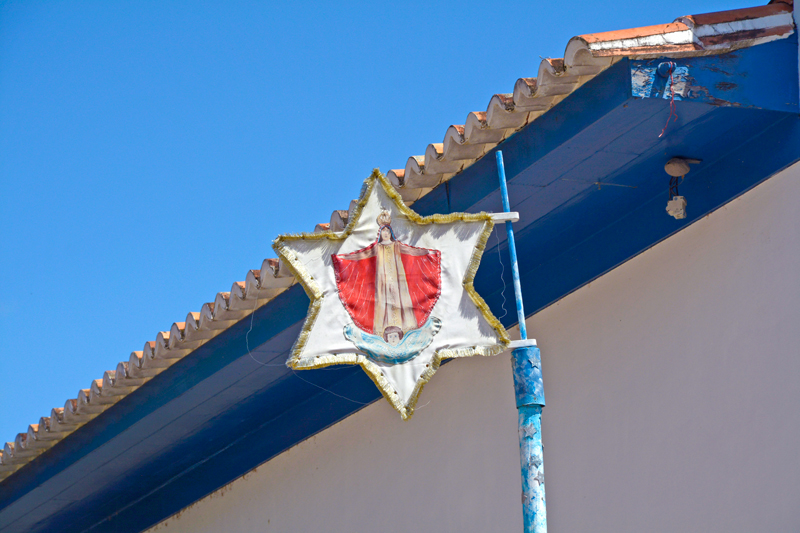 Bandeira com nossa senhora das merces de sao luiz do paraitinga