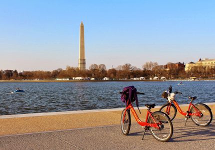 O Obelisco de Washington DC